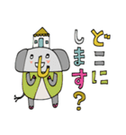 mottoの動物×カラフル文字♡待ち合わせ（個別スタンプ：10）