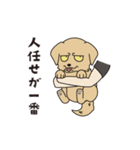 VA7のスタンプ（個別スタンプ：1）