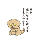 VA7のスタンプ（個別スタンプ：6）