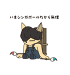 VA7のスタンプ（個別スタンプ：9）