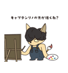 VA7のスタンプ（個別スタンプ：10）