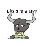 VA7のスタンプ（個別スタンプ：16）