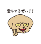 VA7のスタンプ（個別スタンプ：19）