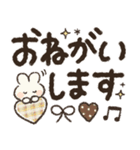 【でか文字】見やすくて使える♡日常（個別スタンプ：6）