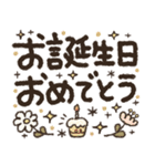 【でか文字】見やすくて使える♡日常（個別スタンプ：34）