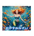 金魚女子（個別スタンプ：3）