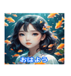 金魚女子（個別スタンプ：6）