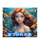 金魚女子（個別スタンプ：7）