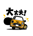 大好き！小さなブリティッシュカー(13's)（個別スタンプ：15）