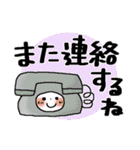 ルンルン毎日＊感謝いっぱい（個別スタンプ：37）