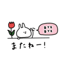 うさぎだけ。お祝い編。（個別スタンプ：40）