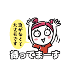 【デカ文字敬語】忙しいママの日常スタンプ（個別スタンプ：38）