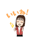 似顔絵スタンプmiku（個別スタンプ：8）