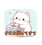 ねこさん先生のこれ買ってきてスタンプ（個別スタンプ：36）