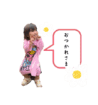 ほたさんです（個別スタンプ：1）