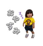 ほたさんです（個別スタンプ：8）