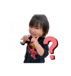 ほたさんです（個別スタンプ：11）