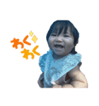 ほたさんです（個別スタンプ：12）