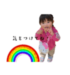 ほたさんです（個別スタンプ：13）
