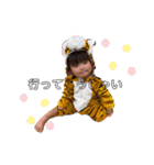 ほたさんです（個別スタンプ：15）