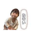 ほたさんです（個別スタンプ：16）