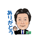 細矢監督の一言ラインスタンプ（個別スタンプ：1）