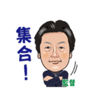 細矢監督の一言ラインスタンプ（個別スタンプ：2）