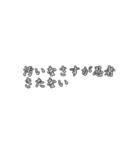 ブロントさん語録（個別スタンプ：1）