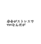 ブロントさん語録（個別スタンプ：39）