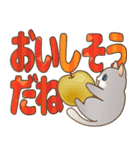 紅葉が舞う！みやすいでか文字はぴきゃと秋（個別スタンプ：5）