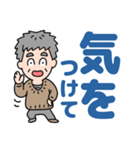 元気におじいちゃん⭐防災連絡デカ文字（個別スタンプ：22）