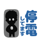 元気におじいちゃん⭐防災連絡デカ文字（個別スタンプ：29）