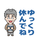 元気におじいちゃん⭐防災連絡デカ文字（個別スタンプ：34）