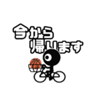 ▶︎動く！モノクロ人間◎バスケ連絡<敬語>（個別スタンプ：19）