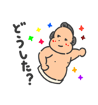 ちびっ子力士のどすこいライフ！（個別スタンプ：4）