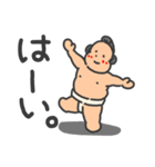 ちびっ子力士のどすこいライフ！（個別スタンプ：5）