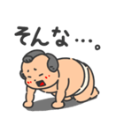 ちびっ子力士のどすこいライフ！（個別スタンプ：7）
