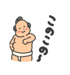 ちびっ子力士のどすこいライフ！（個別スタンプ：10）