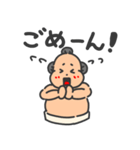 ちびっ子力士のどすこいライフ！（個別スタンプ：11）