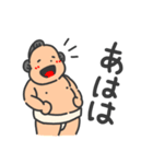 ちびっ子力士のどすこいライフ！（個別スタンプ：12）