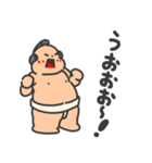 ちびっ子力士のどすこいライフ！（個別スタンプ：18）