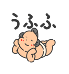 ちびっ子力士のどすこいライフ！（個別スタンプ：24）