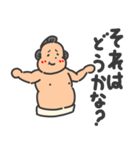 ちびっ子力士のどすこいライフ！（個別スタンプ：30）