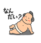 ちびっ子力士のどすこいライフ！（個別スタンプ：33）