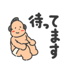 ちびっ子力士のどすこいライフ！（個別スタンプ：34）