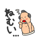 ちびっ子力士のどすこいライフ！（個別スタンプ：37）