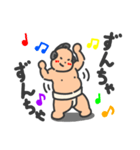 ちびっ子力士のどすこいライフ！（個別スタンプ：39）