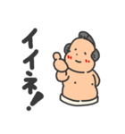 ちびっ子力士のどすこいライフ！（個別スタンプ：40）