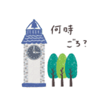 チンチラさん達とお出かけ(敬語・連絡)（個別スタンプ：28）