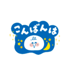 【でか文字】見やすい敬語★まるしまさん（個別スタンプ：4）